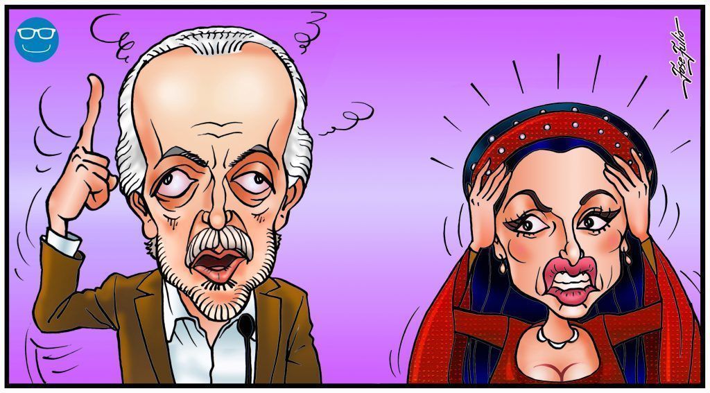 La reina de España y el rey de la pifia
