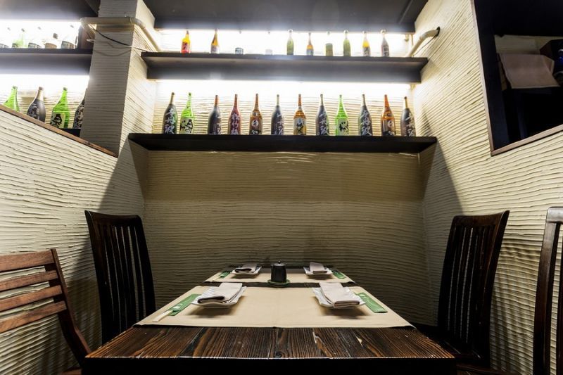 Restaurante japonés Himawari Sake Dining