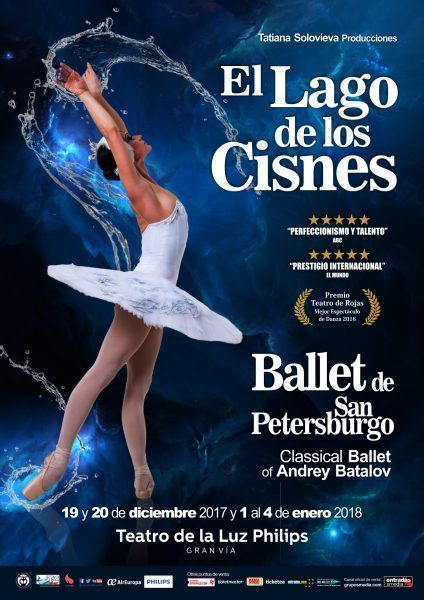el-lago-de-los-cisnes-cartel2017
